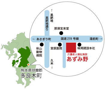 周辺マップ