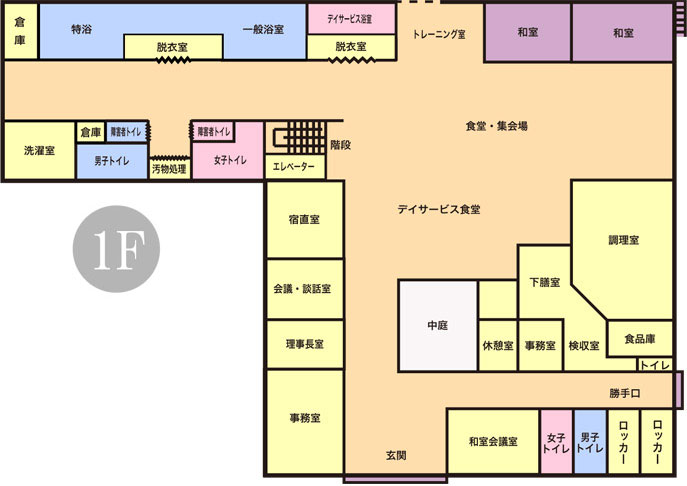 1階 - 施設案内図