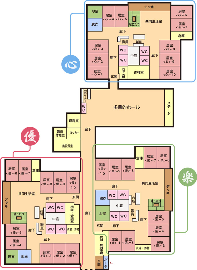 ユニット居室 - 施設案内図